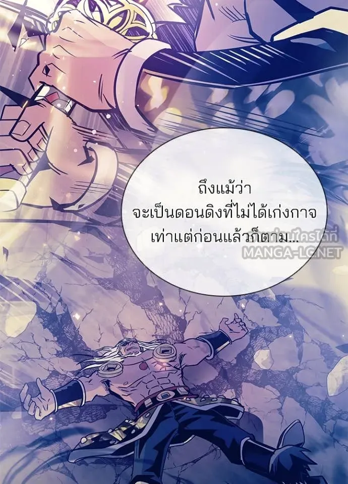 หน้า 46 จาก 169