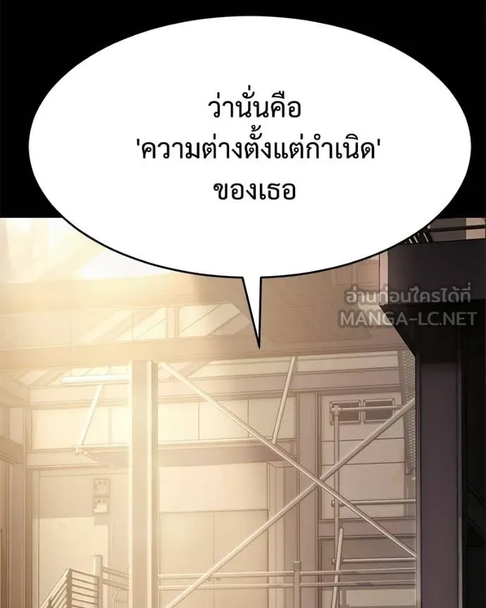 หน้า 3 จาก 217