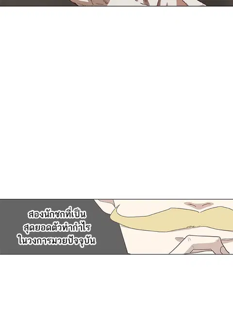 หน้า 10 จาก 104