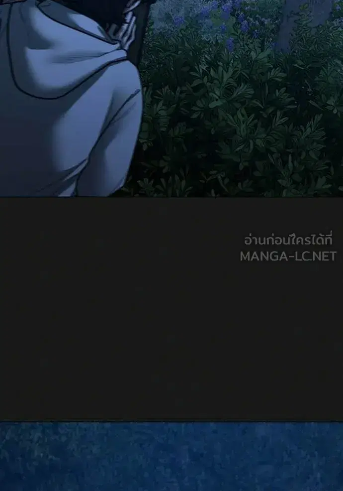 หน้า 154 จาก 217