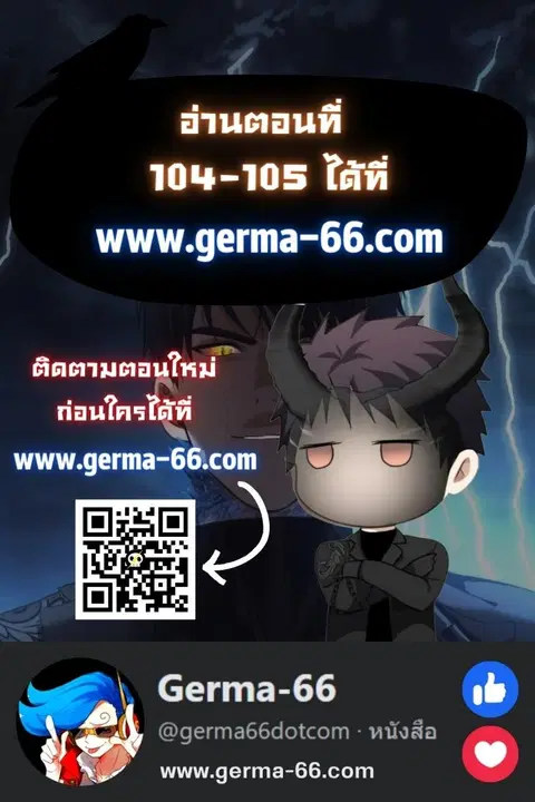 หน้า 20 จาก 20