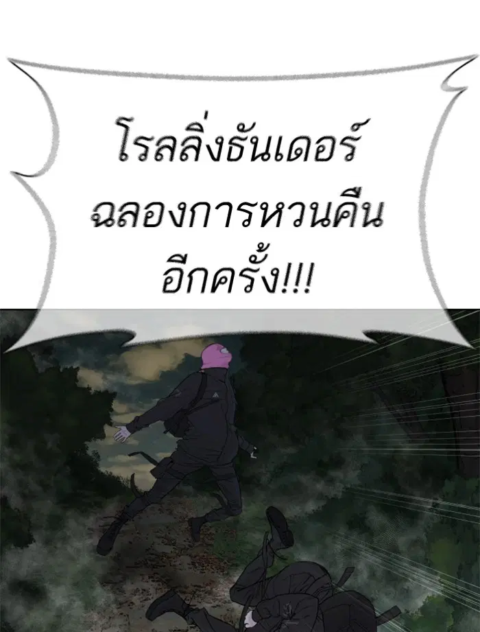 หน้า 32 จาก 155