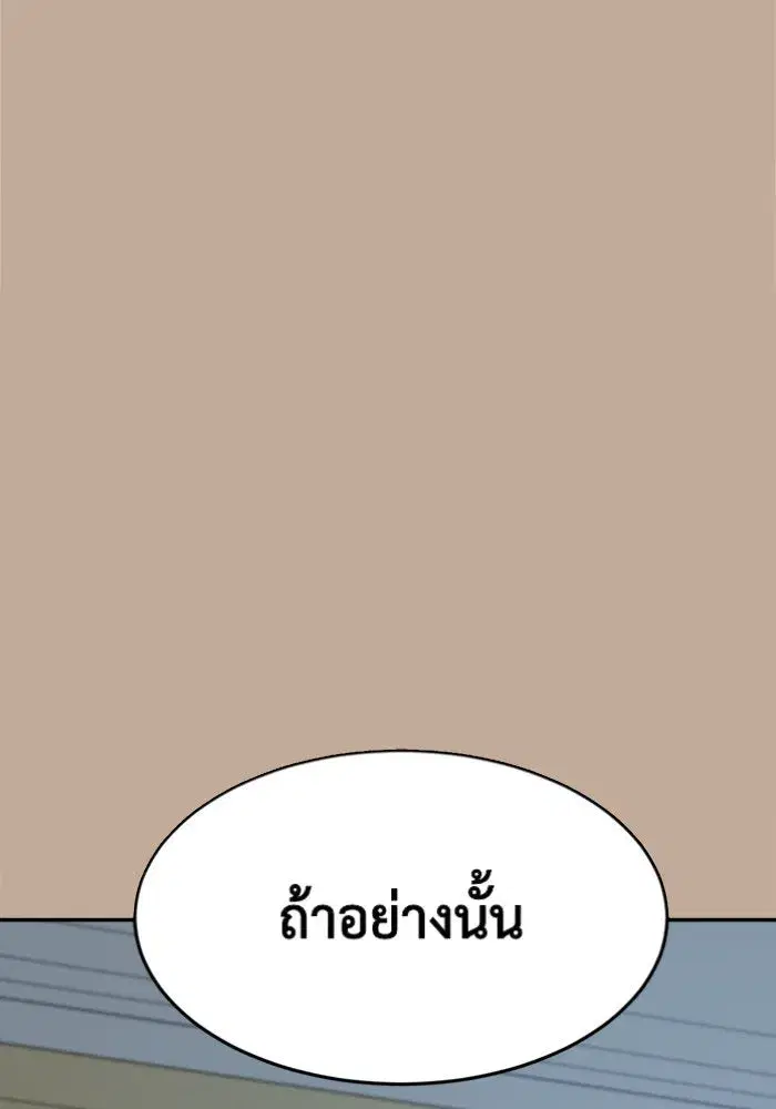 หน้า 41 จาก 182