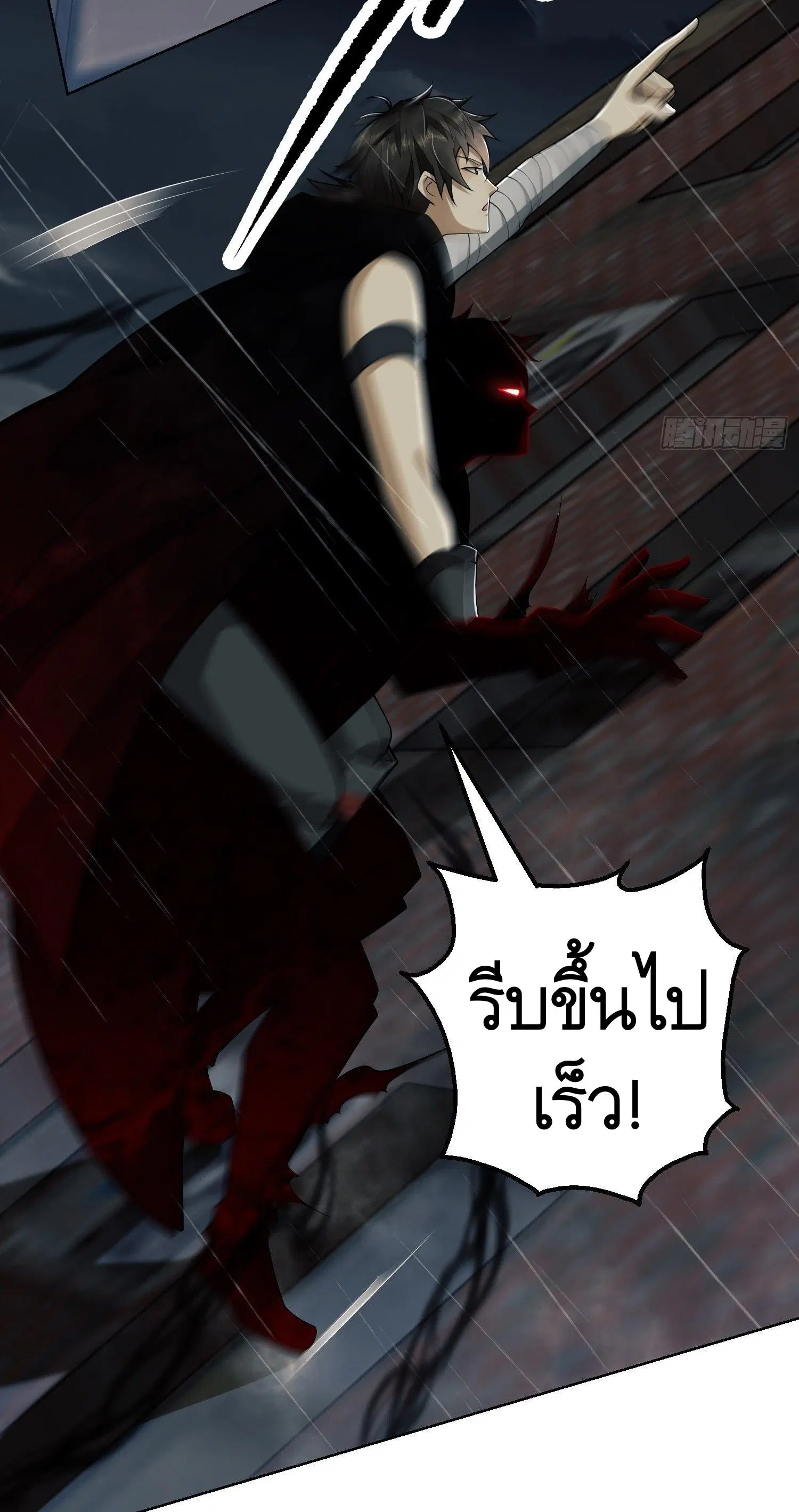 หน้า 51 จาก 56