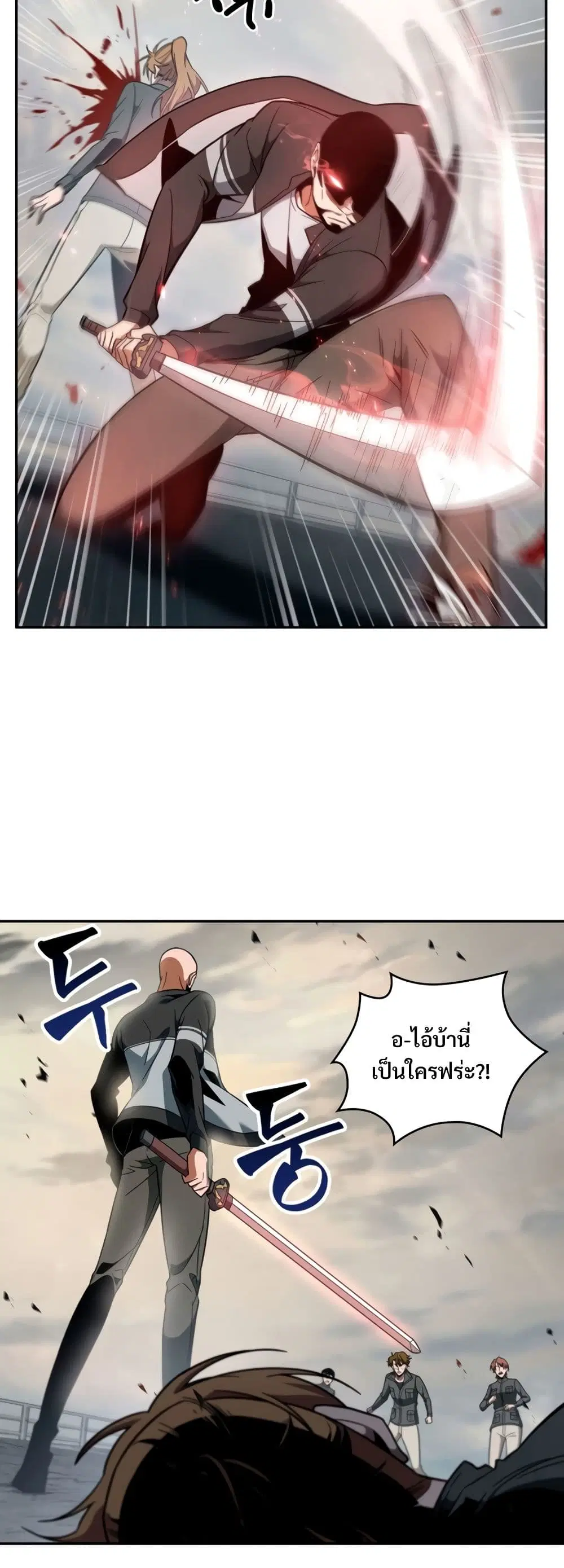 หน้า 22 จาก 40