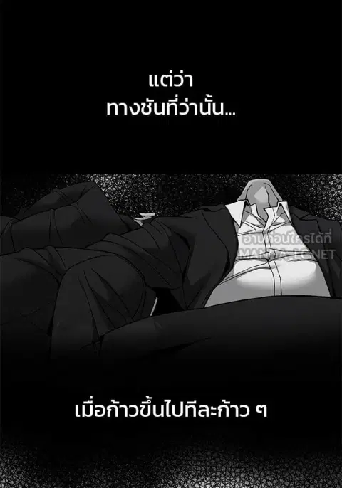 หน้า 96 จาก 170