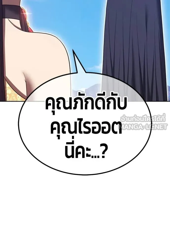 หน้า 67 จาก 459