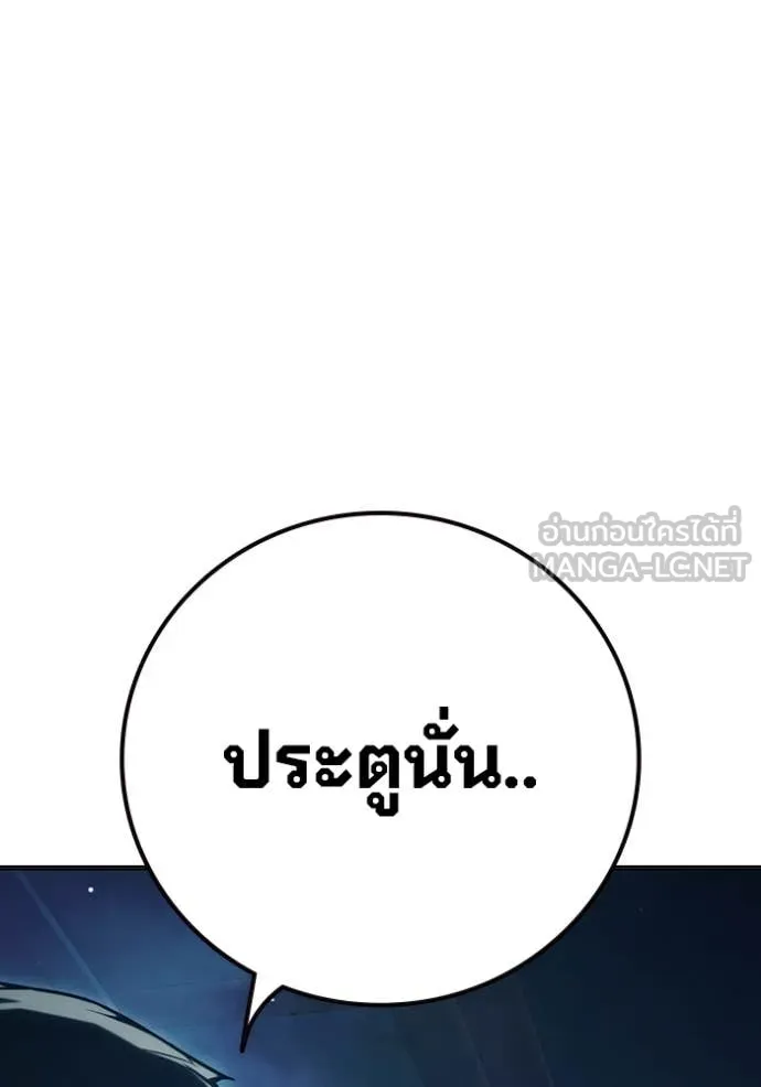 หน้า 6 จาก 263