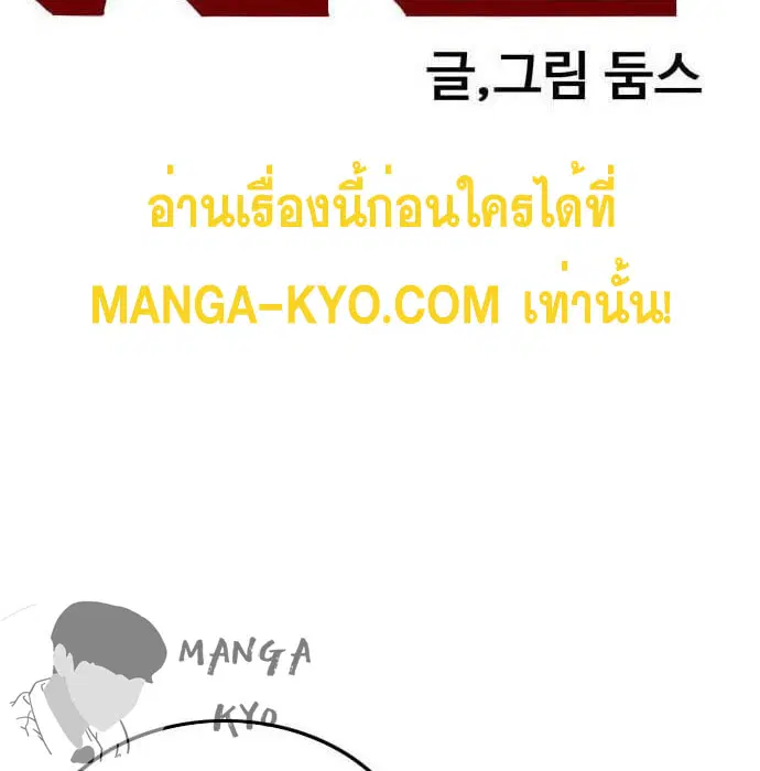 หน้า 10 จาก 179