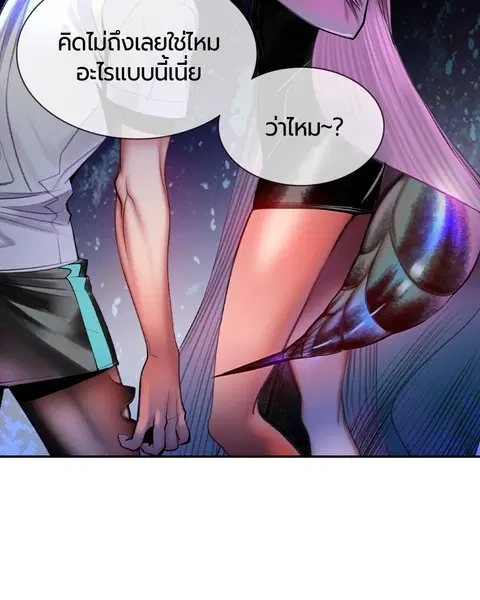 หน้า 142 จาก 160