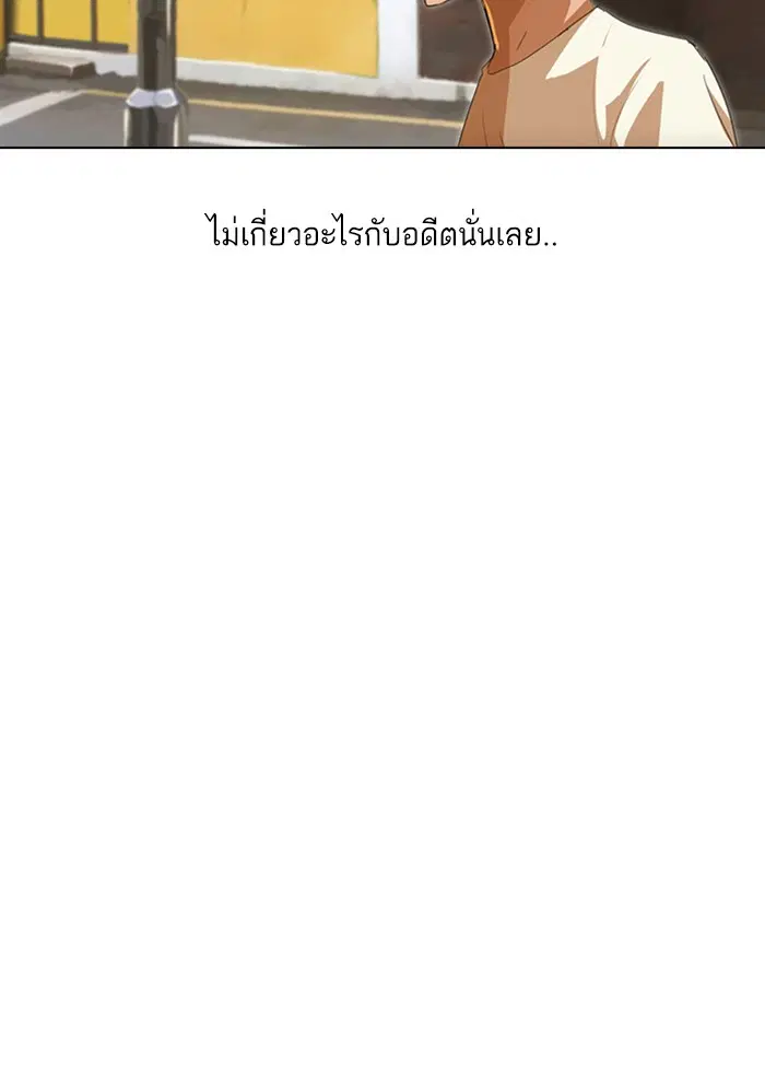 หน้า 81 จาก 126