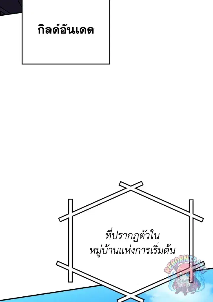 หน้า 11 จาก 131