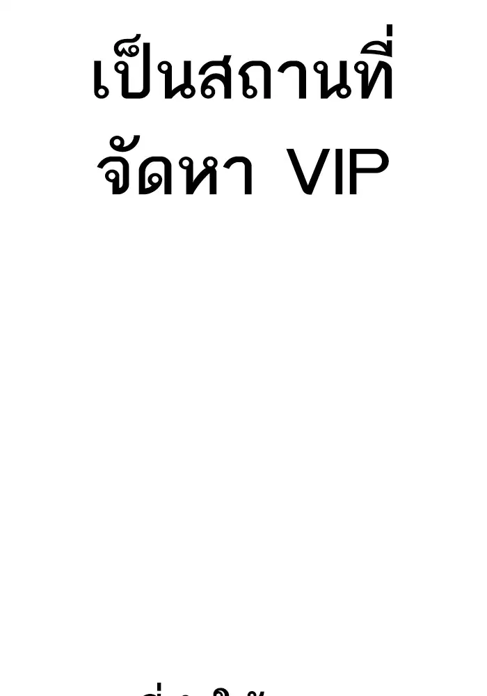 หน้า 125 จาก 248