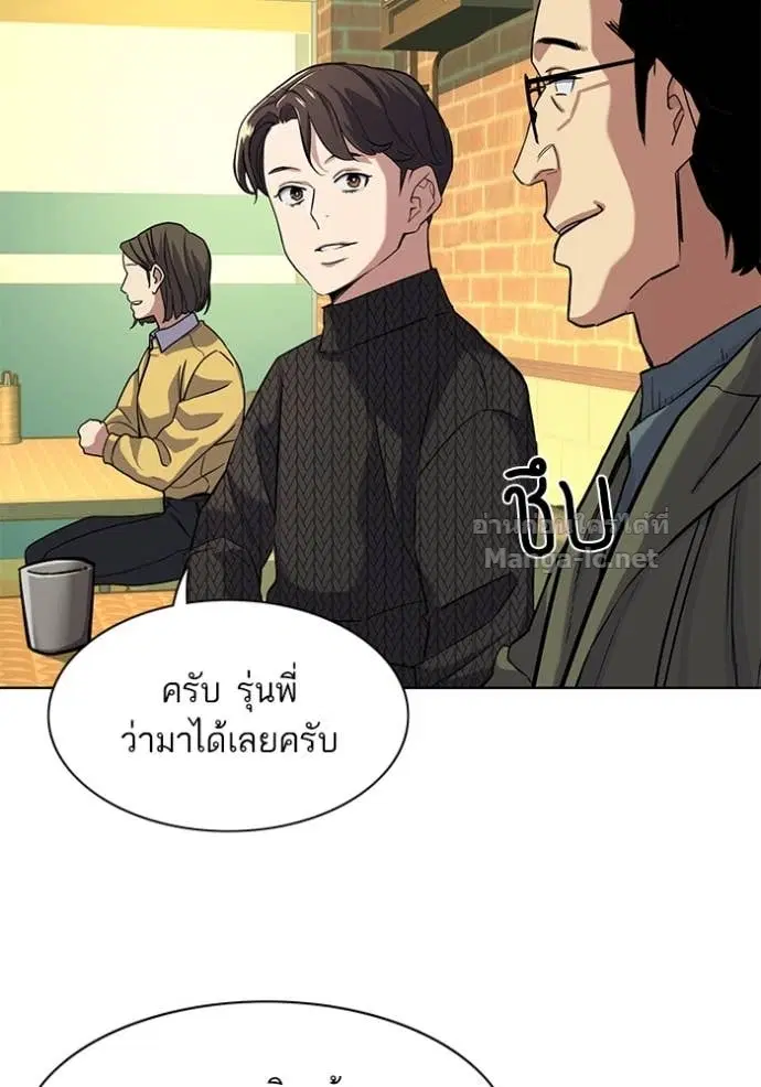 หน้า 40 จาก 115