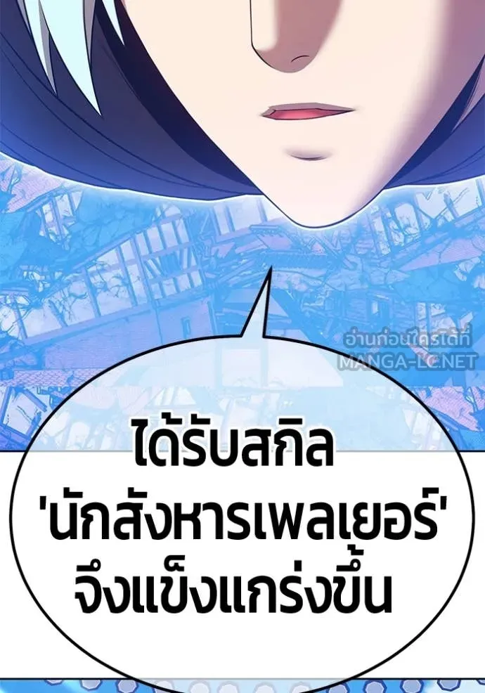 หน้า 153 จาก 459