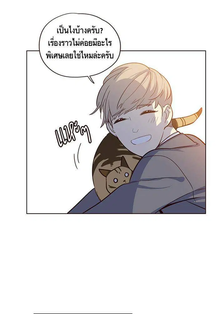หน้า 97 จาก 112