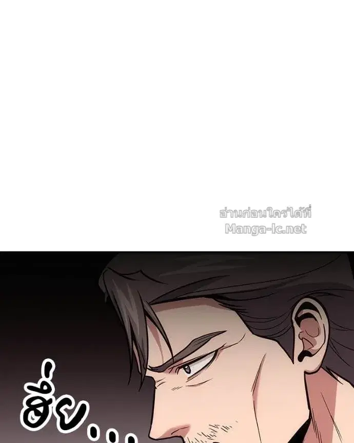 หน้า 48 จาก 151