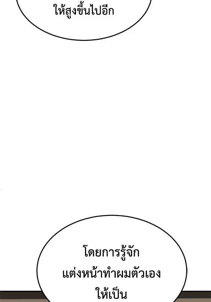 หน้า 17 จาก 158