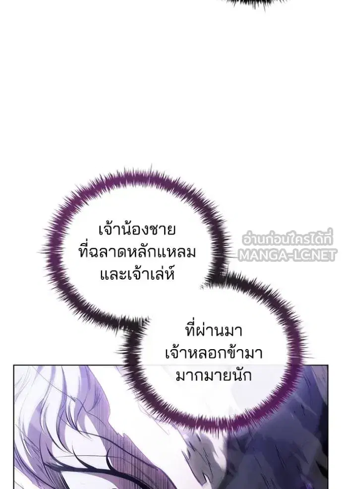หน้า 60 จาก 101