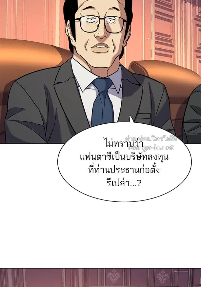 หน้า 124 จาก 142