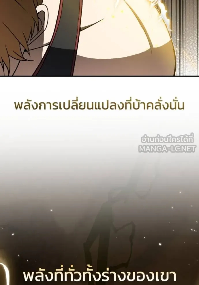 หน้า 63 จาก 141