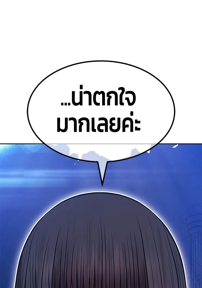หน้า 166 จาก 404