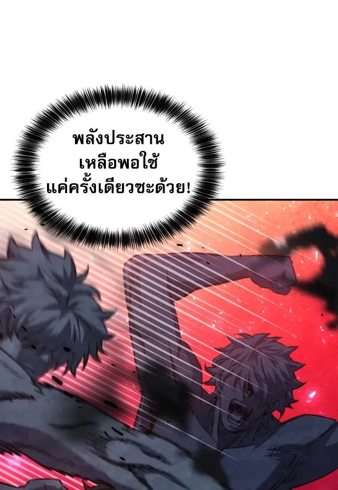 หน้า 17 จาก 136