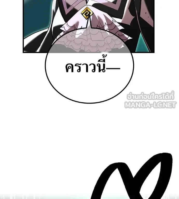 หน้า 155 จาก 209