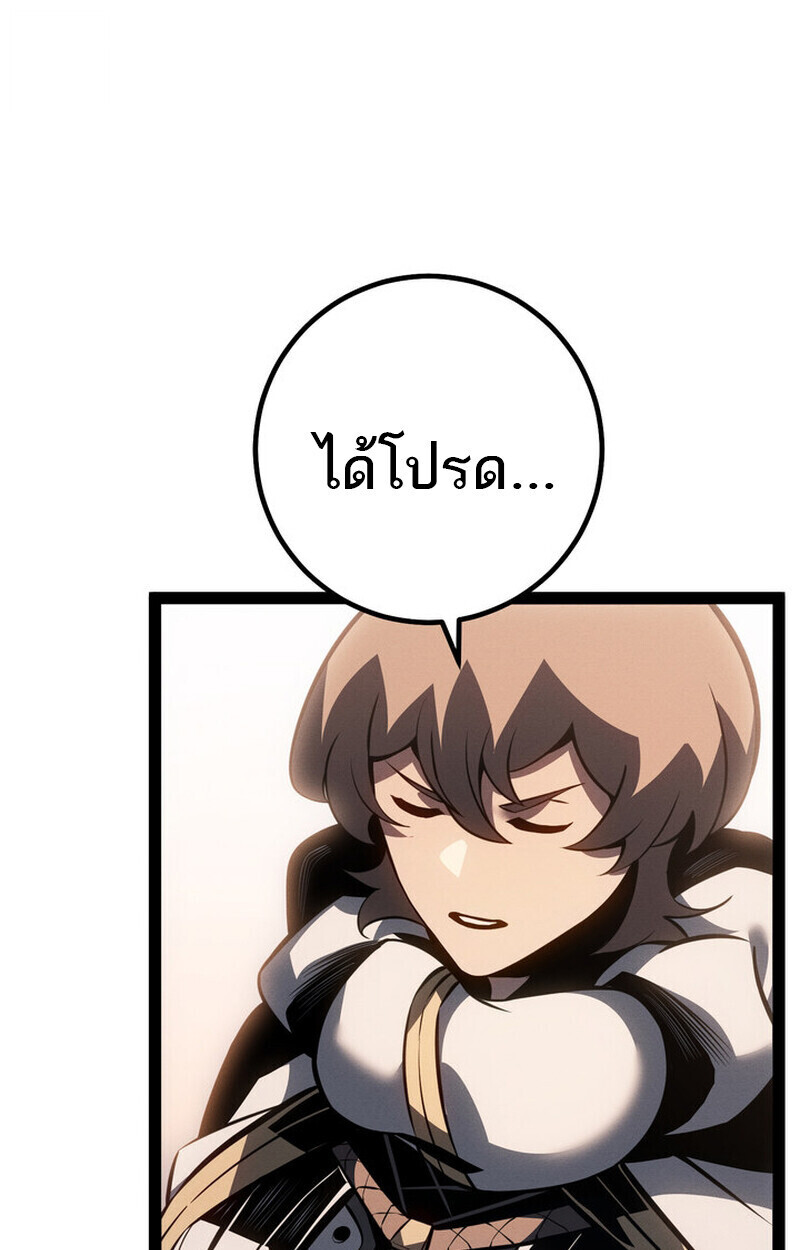 หน้า 107 จาก 173
