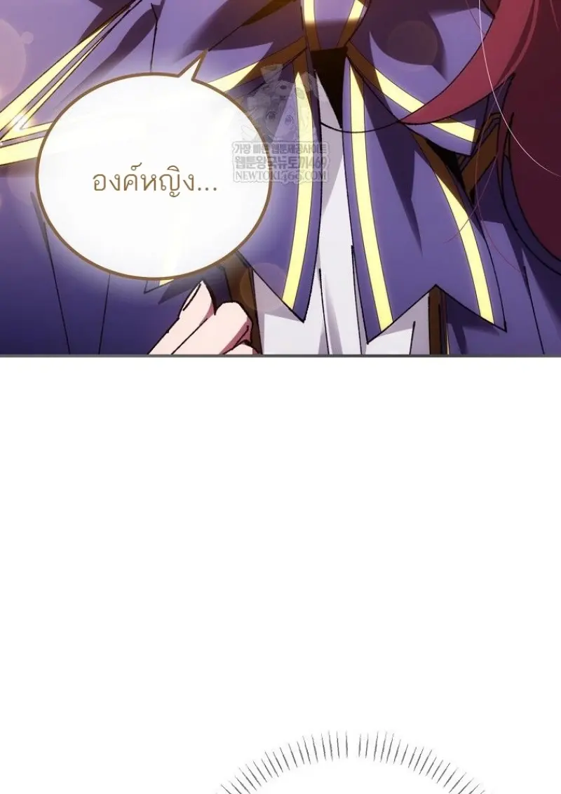 หน้า 29 จาก 153