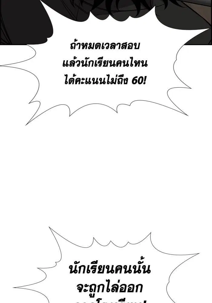หน้า 29 จาก 130