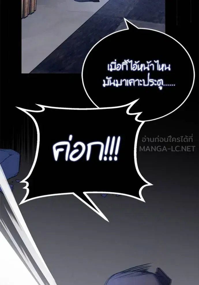 หน้า 18 จาก 126