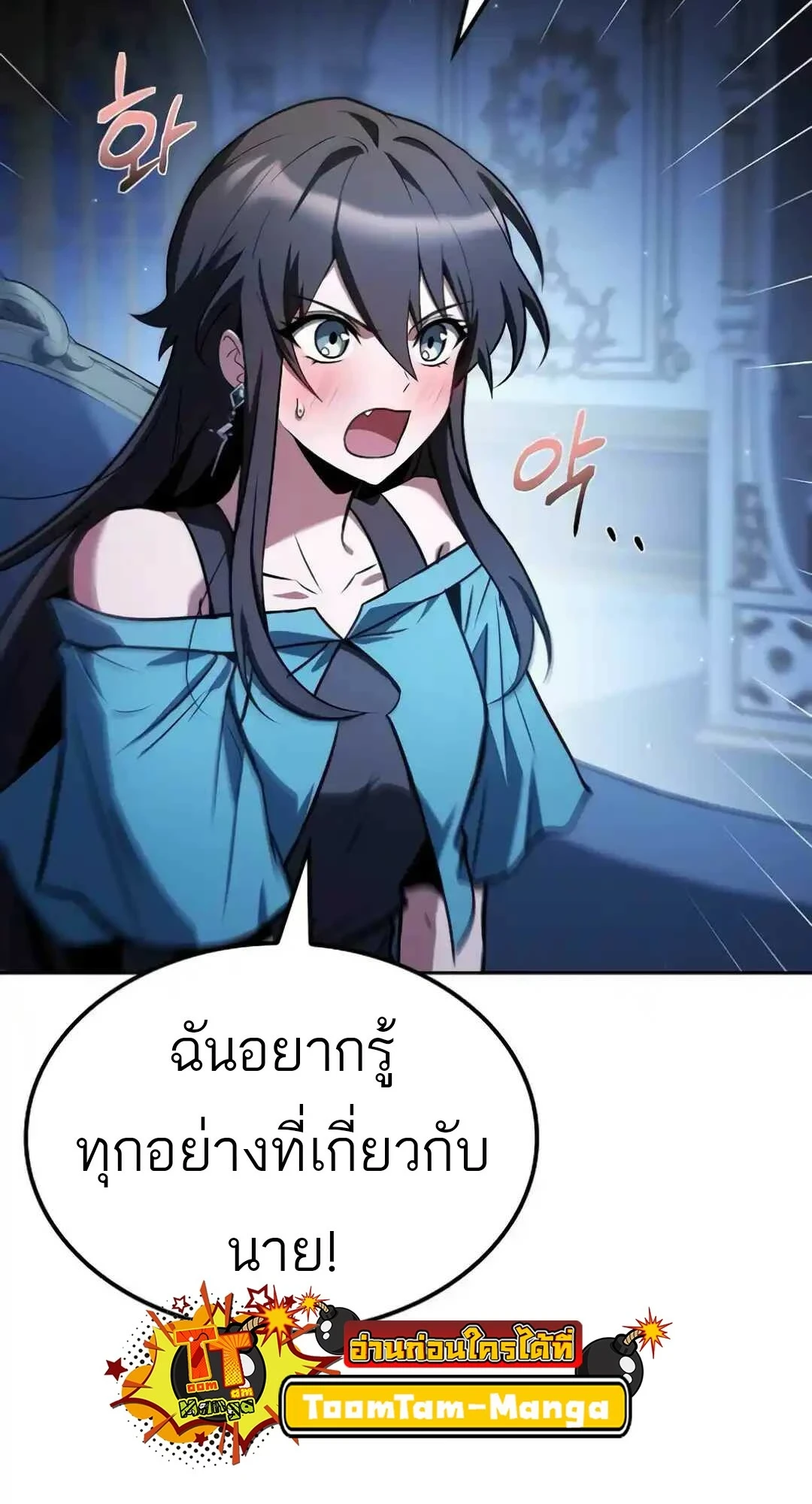 หน้า 103 จาก 116
