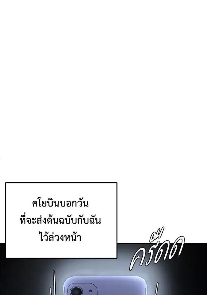 หน้า 134 จาก 176
