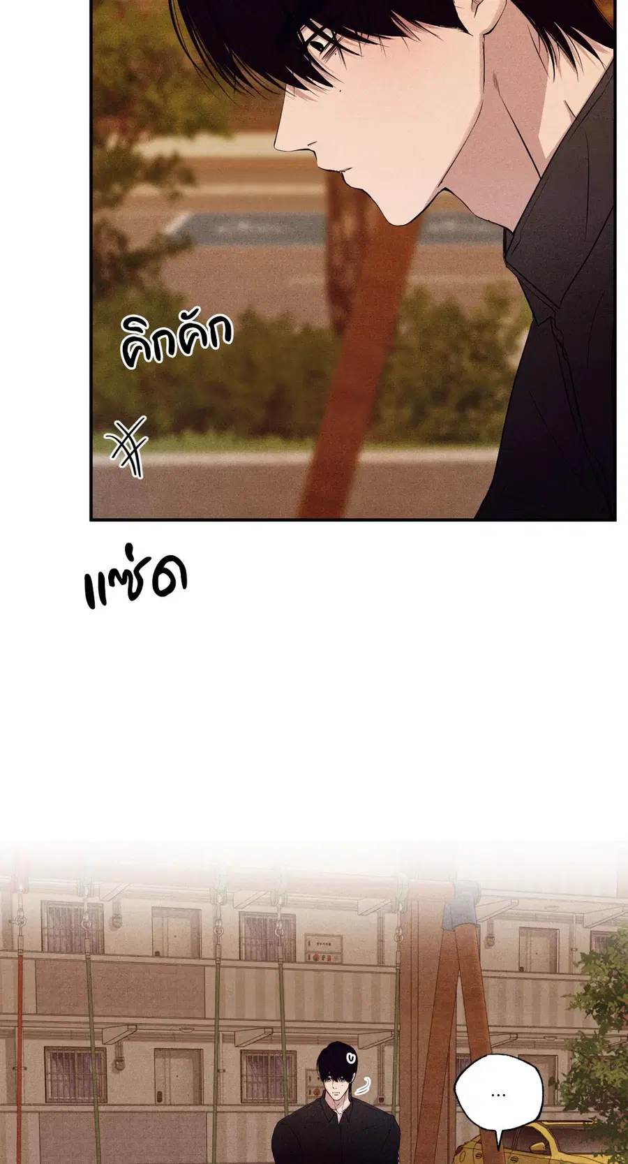 หน้า 46 จาก 84