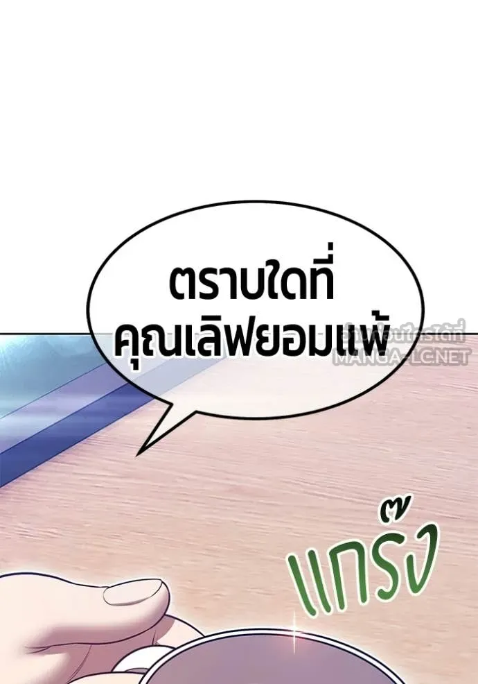 หน้า 217 จาก 395