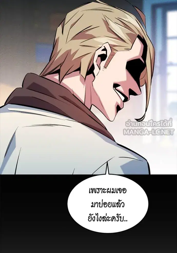 หน้า 64 จาก 164
