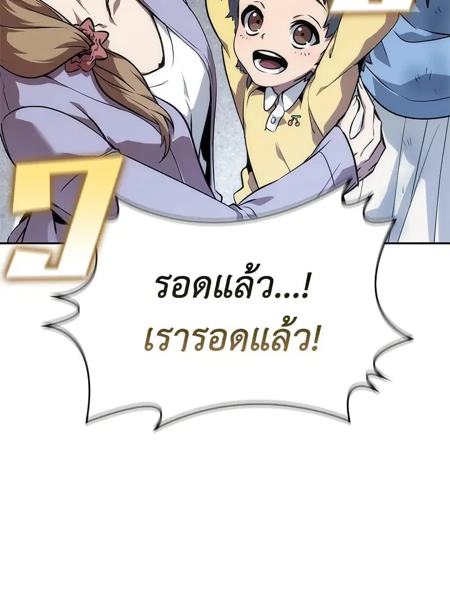 หน้า 39 จาก 39