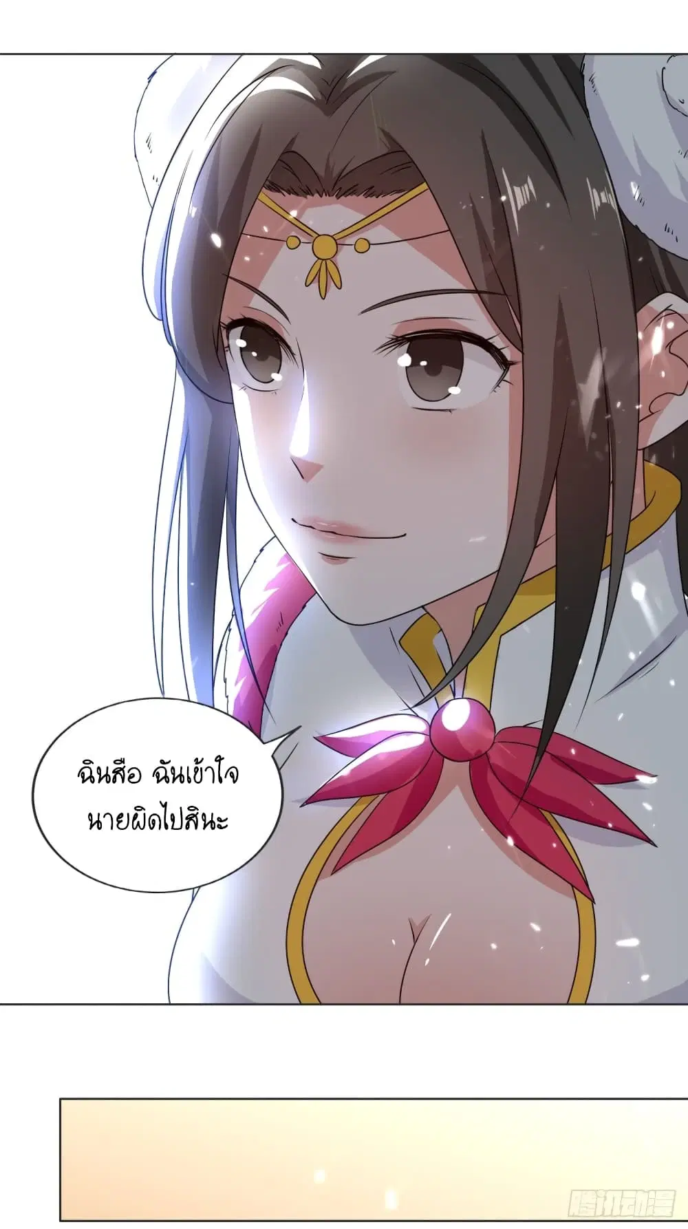 หน้า 22 จาก 47