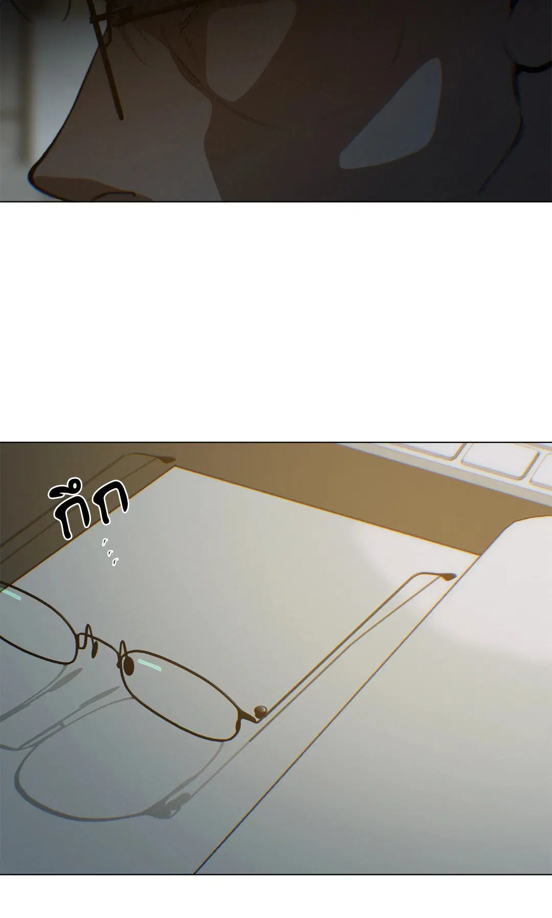 หน้า 77 จาก 90