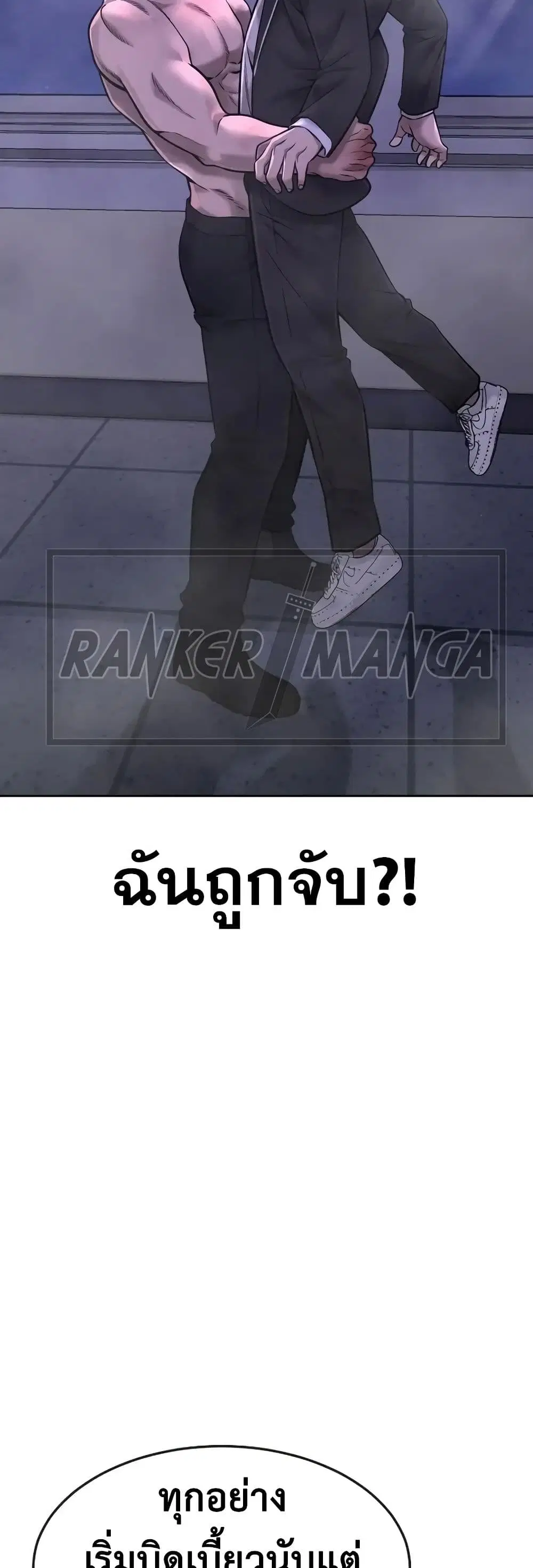 หน้า 31 จาก 64
