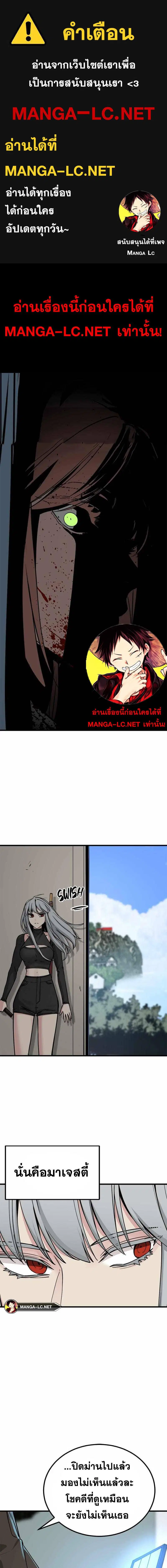 หน้า 1 จาก 24