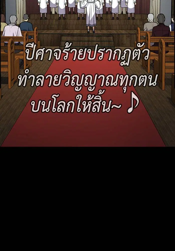 หน้า 72 จาก 124