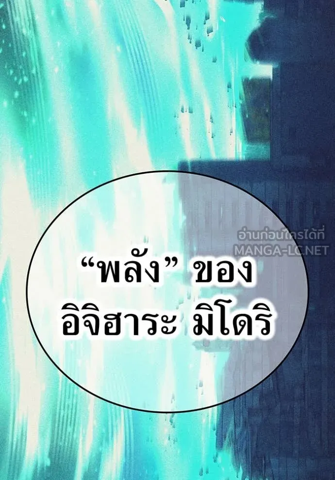 หน้า 12 จาก 156