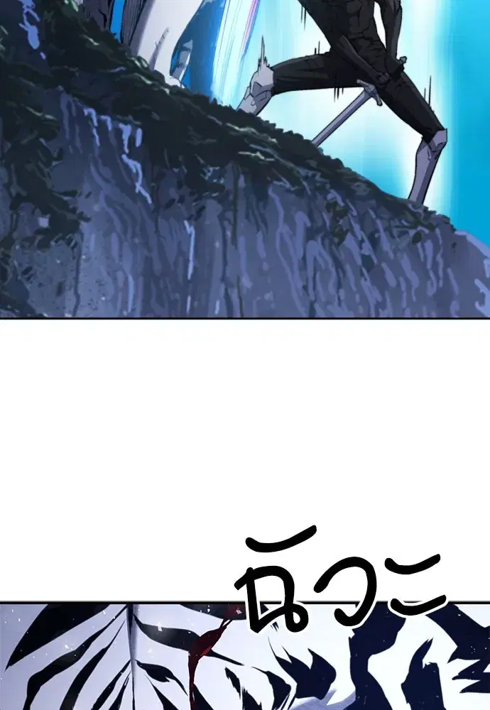 หน้า 68 จาก 136
