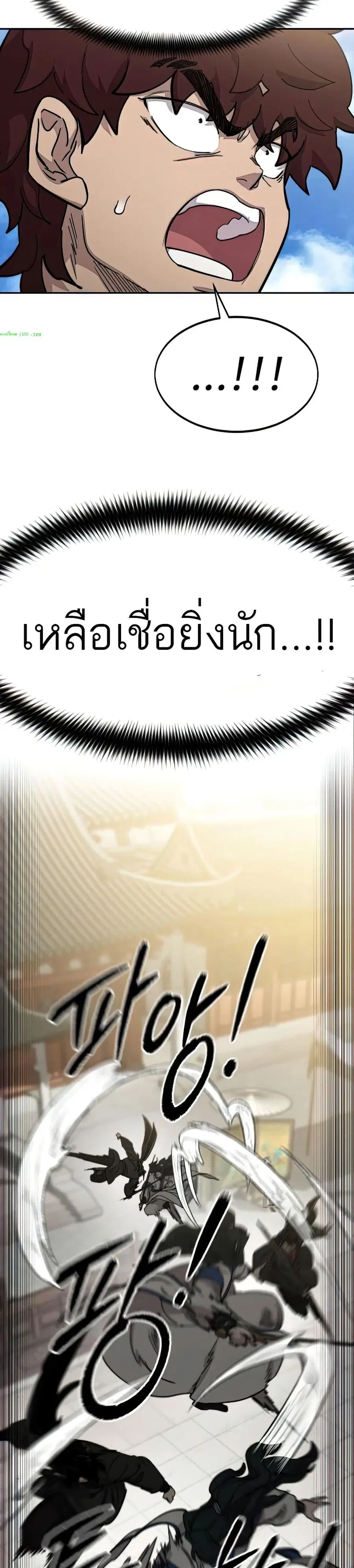 หน้า 23 จาก 41