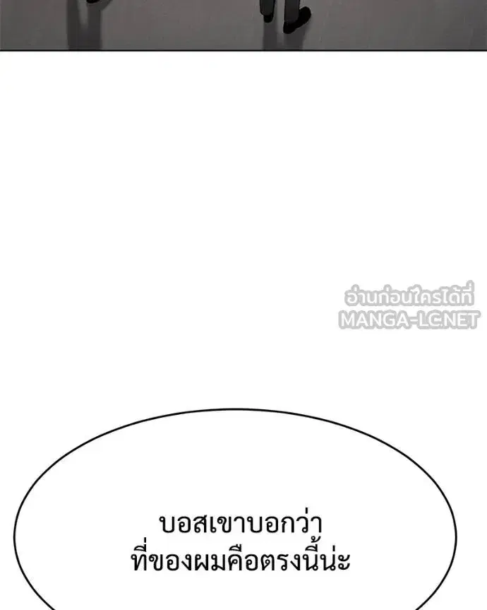 หน้า 150 จาก 231
