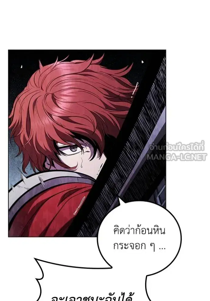 หน้า 16 จาก 116