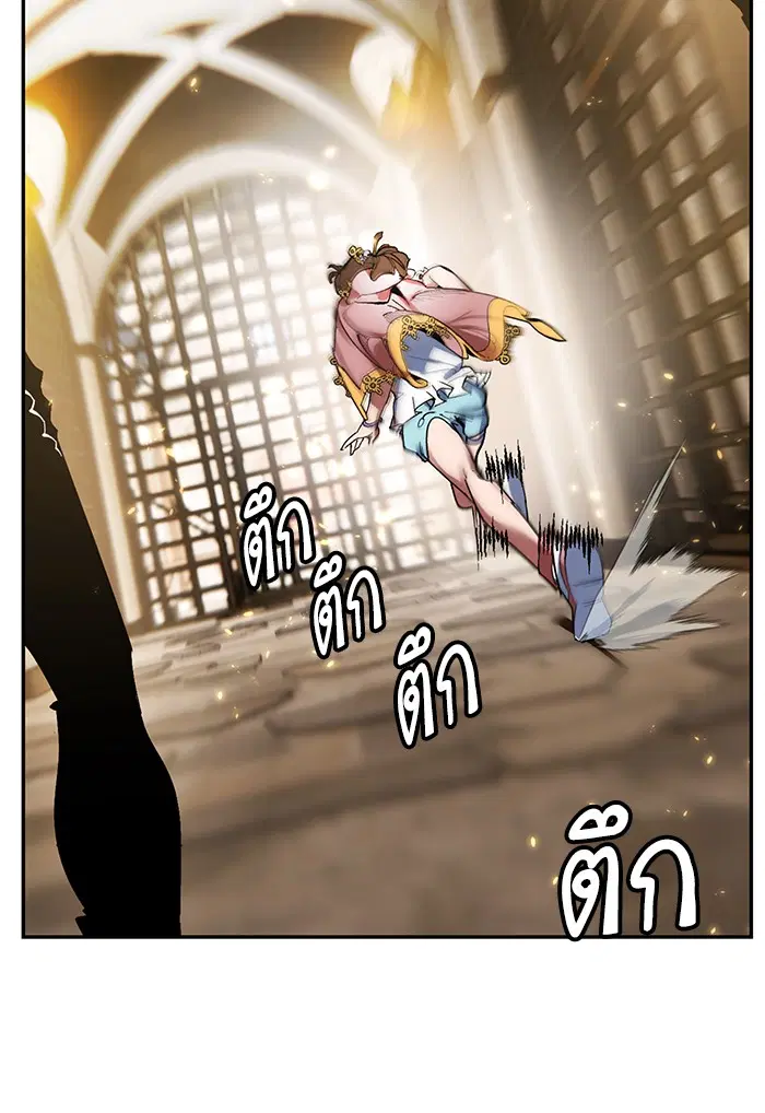 หน้า 25 จาก 81