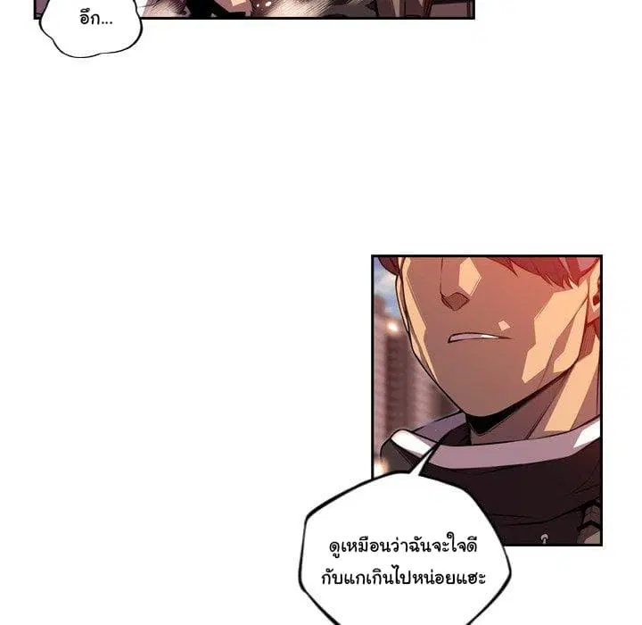 หน้า 33 จาก 96